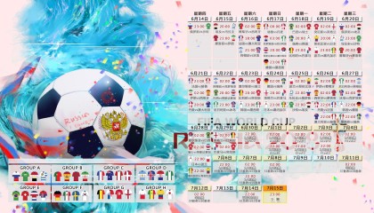 开云网页版-风云突变！国米伤情告急备战法国杯，首钢蓄力国王杯，阿森纳清晨绝杀引热议